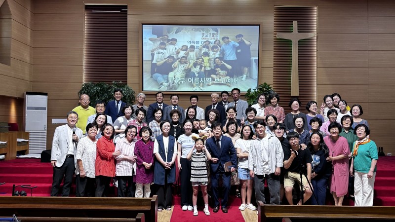 잠실벧엘교회 / 예배 통합게시판