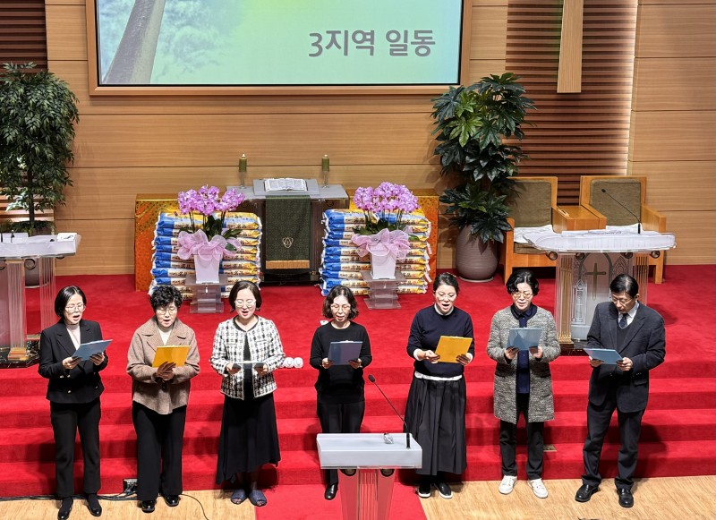 잠실벧엘교회 / 예배 통합게시판