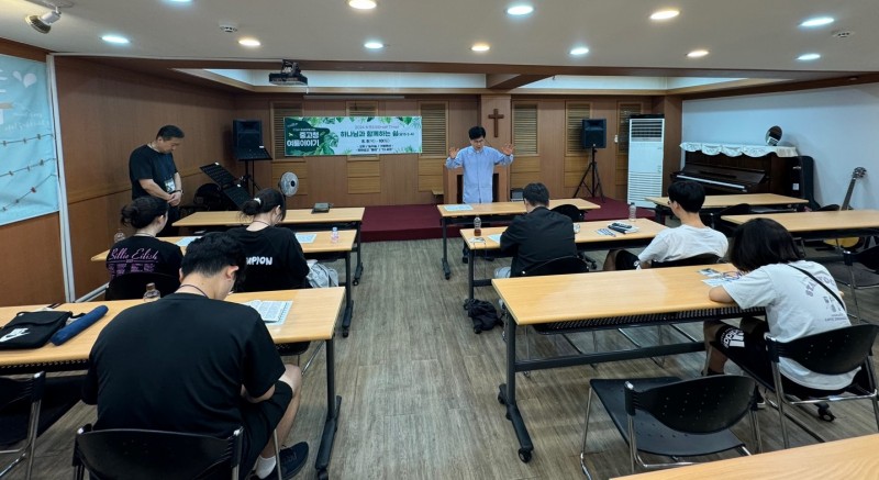 잠실벧엘교회 / 교육 통합게시판