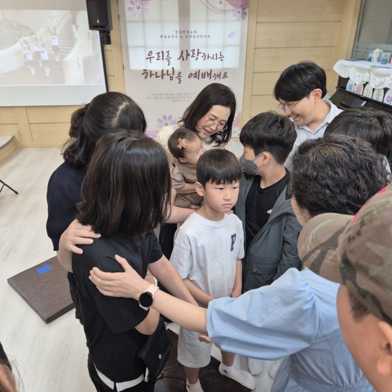 잠실벧엘교회 / 교육 통합게시판