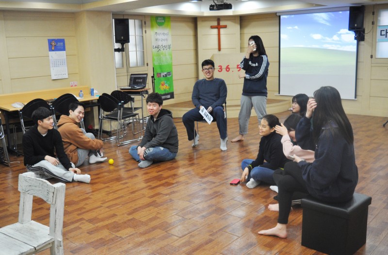 잠실벧엘교회 / 교육 통합게시판