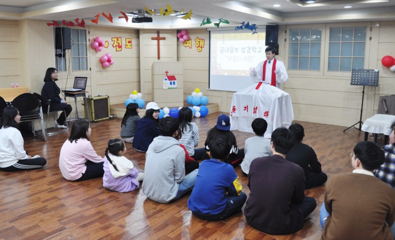 잠실벧엘교회 / 교육 통합게시판