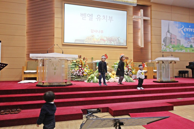 잠실벧엘교회 / 교육 통합게시판