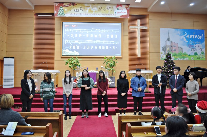 잠실벧엘교회 / 교육 통합게시판