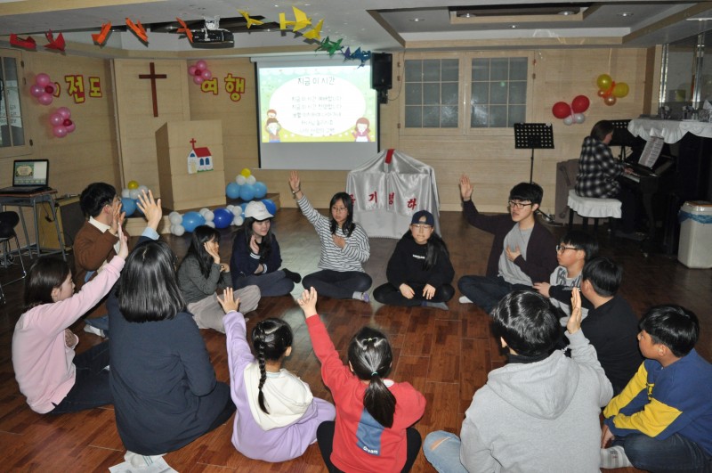 잠실벧엘교회 / 교육 통합게시판