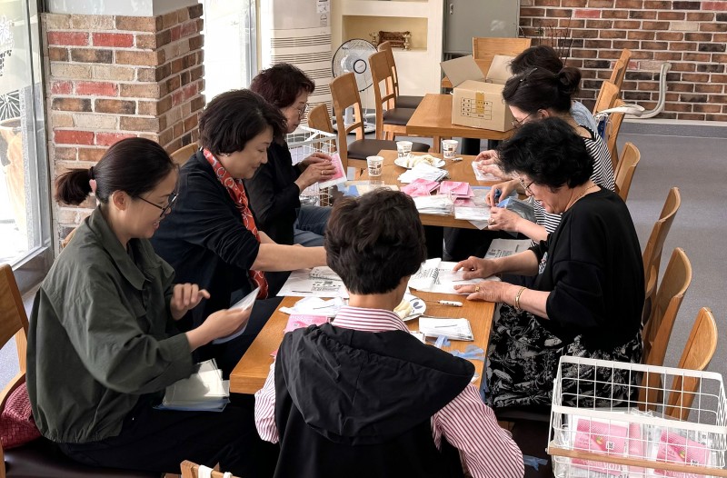 잠실벧엘교회 / 선교 통합게시판