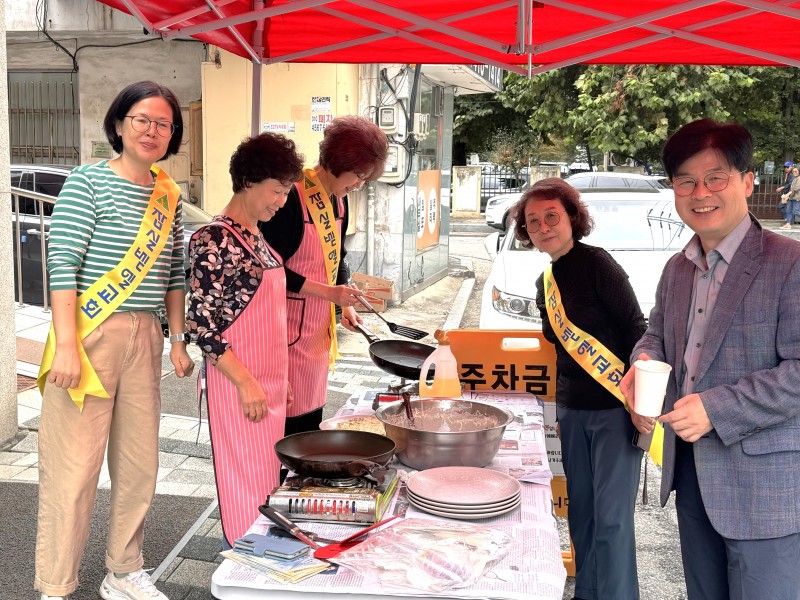 잠실벧엘교회 / 선교 통합게시판