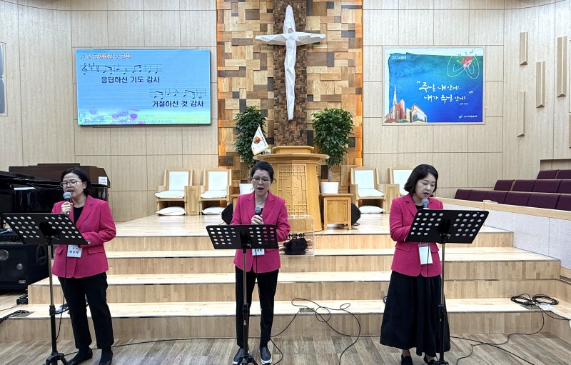 잠실벧엘교회 / 선교 통합게시판