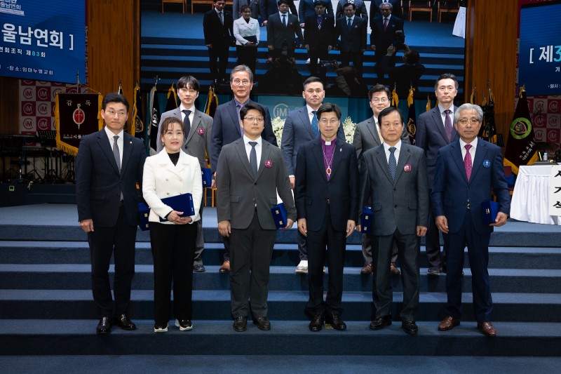 잠실벧엘교회 / 선교 통합게시판