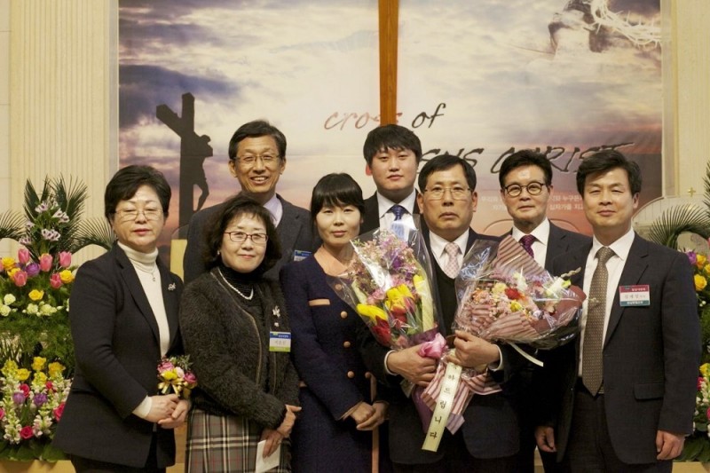 잠실벧엘교회 / 감축기사