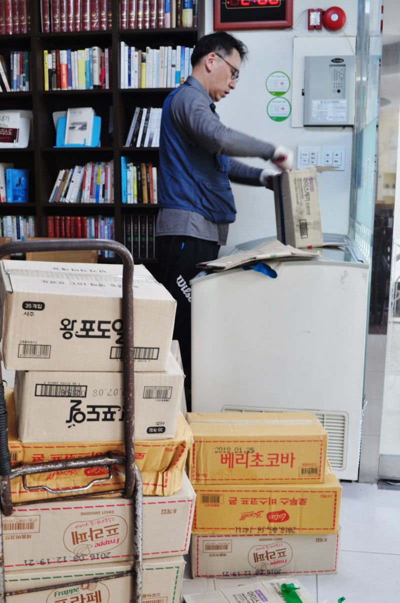 잠실벧엘교회 / 감축기사