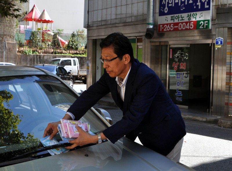 잠실벧엘교회 / 포토갤러리